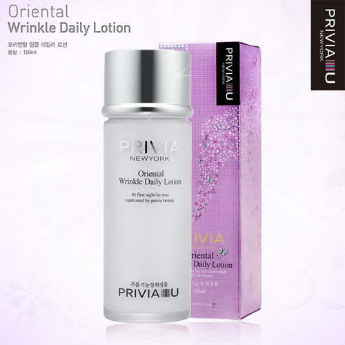 Wrinkle daily lotion, skin Made in Korea